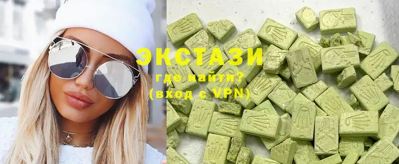 купить наркотики сайты  Саратов  Ecstasy XTC 