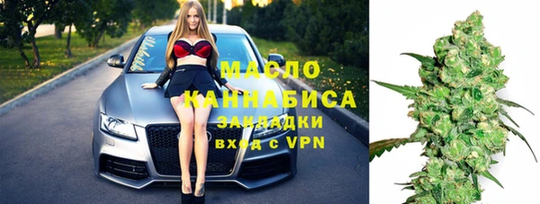 метамфетамин Богданович