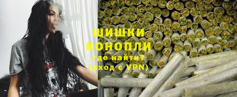 гидра tor  Саратов  Канабис Ganja 